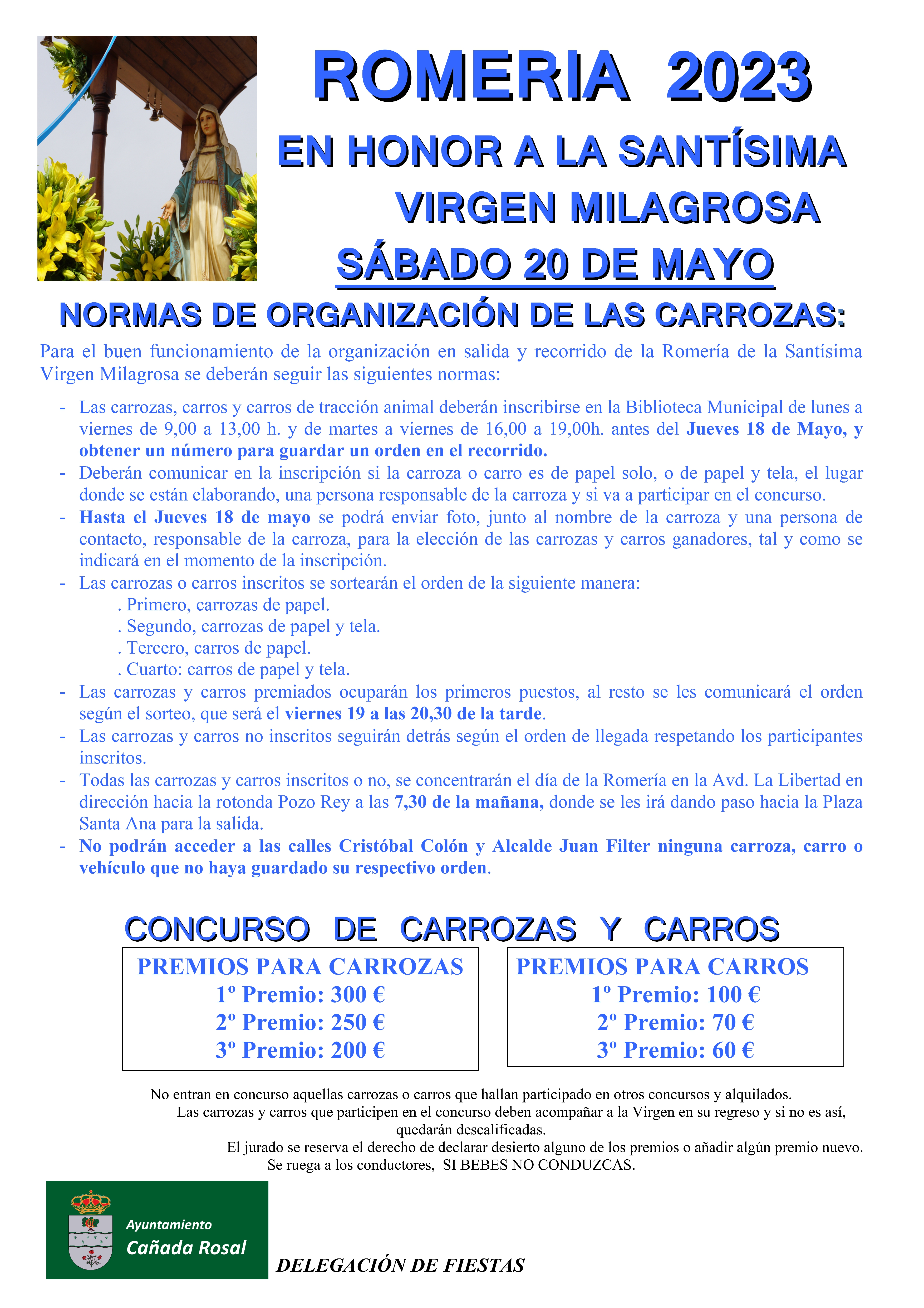 CARTEL CONCURSO PREMIOS