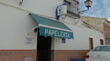 PREMIO PRIMITIVA JUEVES (1)